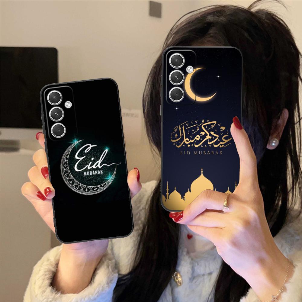 Eid Mubarak Mobile Phone Case for Samsung Galaxy S26 S25 S24 S23 S22 S21 S20 Note20 Plus FE Ultra Colorful Cover Cover Luxury