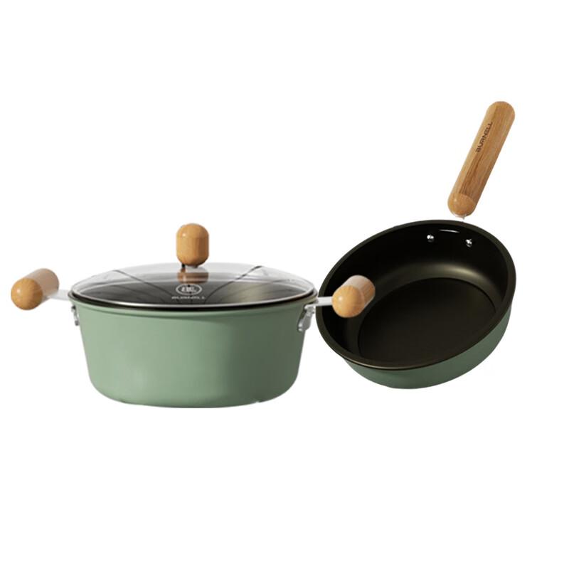 

BURNELL Titanium 2-Piece Cookware Set 220mm Pot + 220mm Fry Pan