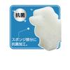 Ohe Kitchen Sponge, Size: Approx. 8.2cm x 12.3cm x 3.7cm, White, SU, Soft, Poodle, Dog, Foaming, Drains Water Quickly, 3-Layer Construction, Antibacte