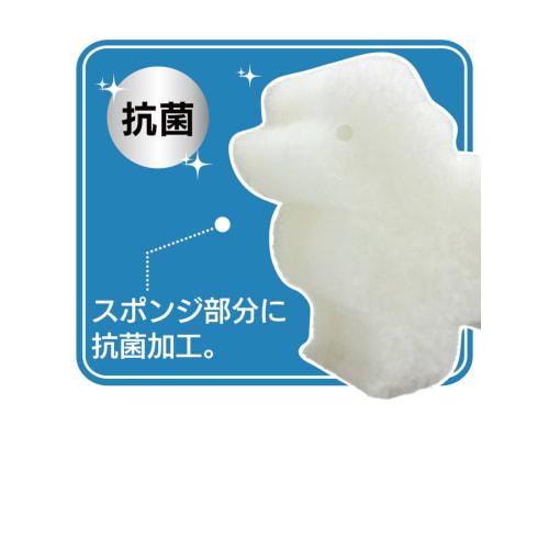 Ohe Kitchen Sponge, Size: Approx. 8.2cm x 12.3cm x 3.7cm, White, SU, Soft, Poodle, Dog, Foaming, Drains Water Quickly, 3-Layer Construction, Antibacte
