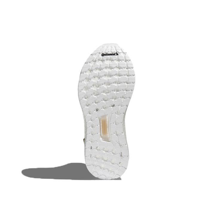 Adidas Ultra Boost White Women's H67287