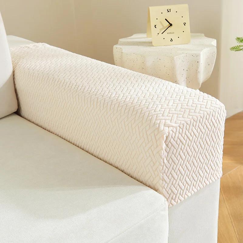 Jacquard Stretchy Stretch Fit Protector de braț de canapea Huse de cotieră pentru canapea scaun Protectoare de mobilier anti-alunecare pentru scaune de canapea