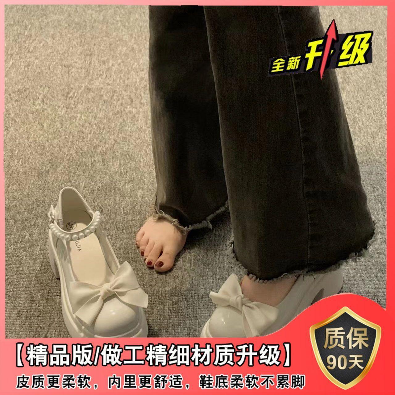 

Туфли Мэри Джейн с круглым носком и толстым каблуком, украшением в виде банта, пряжкой в виде одного слова, женские туфли 2025 года, новые модные милые универсальные туфли 35