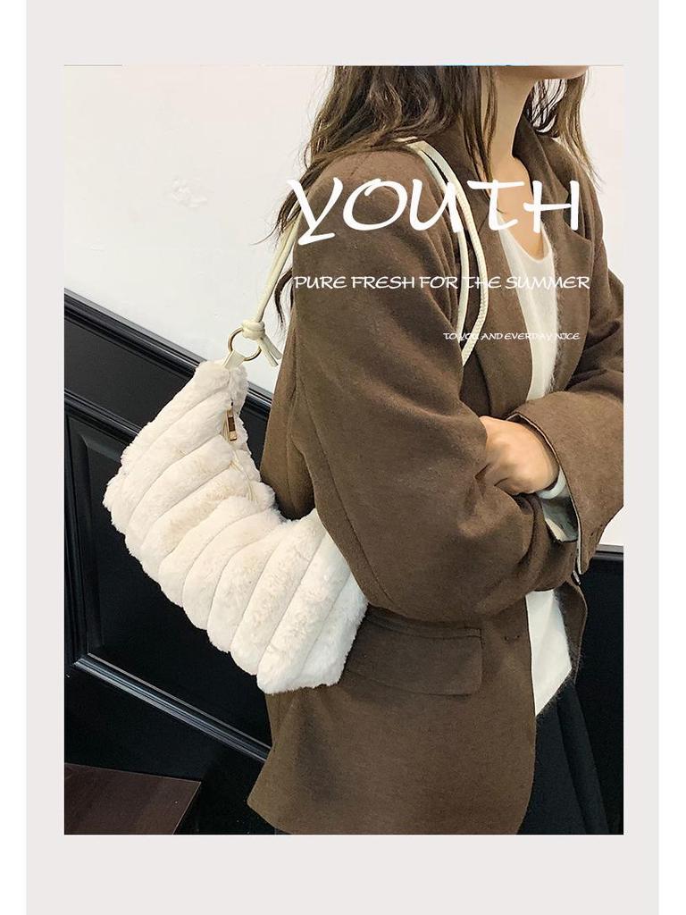 Women's Plush Shoulder Bag - 2025 Fashionable Versatile Furry Underarm Handbag with Niche Design