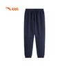 Anta Kids Unisex Winter Knit Sport Pants