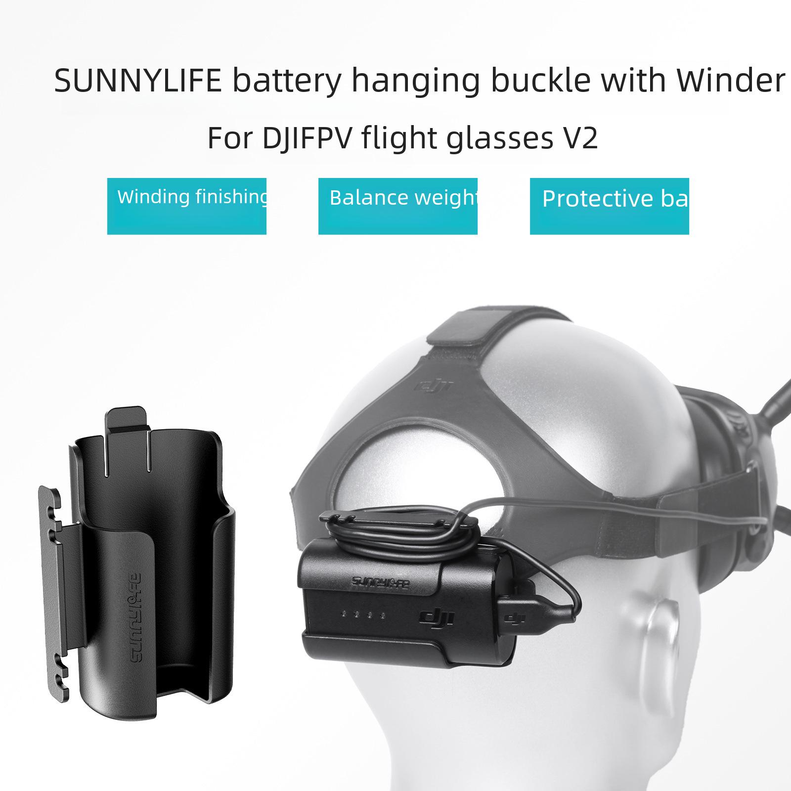 

Зажим для батареи и крючок Sunnylife для очков DJI Avata/FPV V2 чёрный