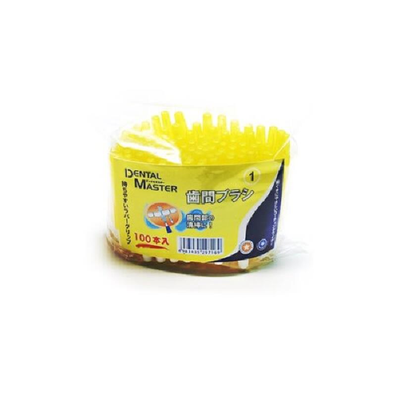 2-component interdental brush with built-in protective cap, type I, 100 pieces 1. Micro SSSS (0.4mm)