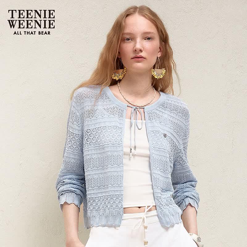 Teenie Weenie Bear Simple Cardigan