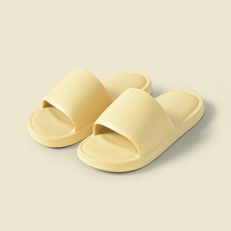 

Grace Classic Plaid Home Slippers