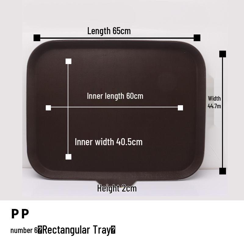 Extra Large Non-Slip Rectangular Serving Tray for Restaurants & Hotels
