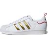 Originals Superstar Cny Unisex Sneaker White Platinum GX7914