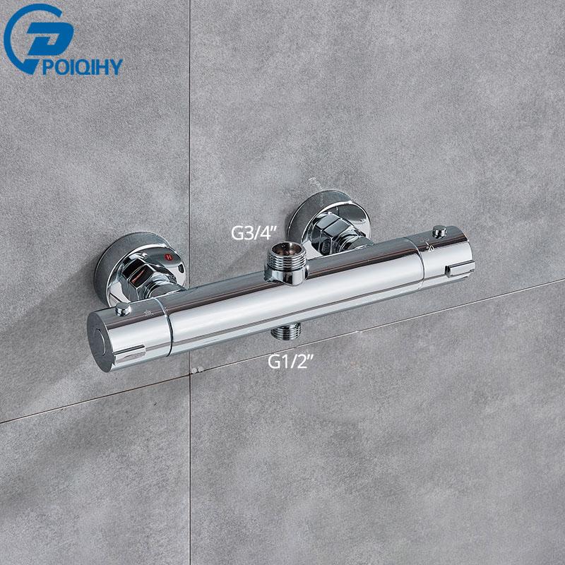 

Хромированный смеситель с термостатом, настенный термостатический душ, латунный термостатический смеситель, черный термостатический душ для ванной комнаты