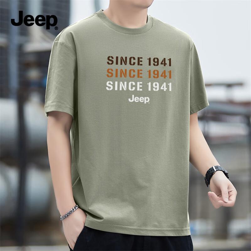JEEP Men s 7A Antibacterial Round Neck Short Sleeve T-Shirt 3XL
