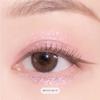 too cool for school Eye Glitz 5 Colors Korean Glitter Eye Makeup
