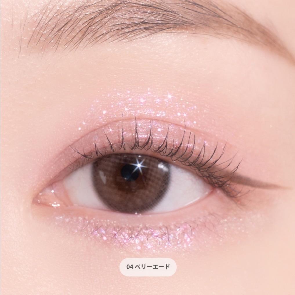 too cool for school Eye Glitz 5 Colors Korean Glitter Eye Makeup