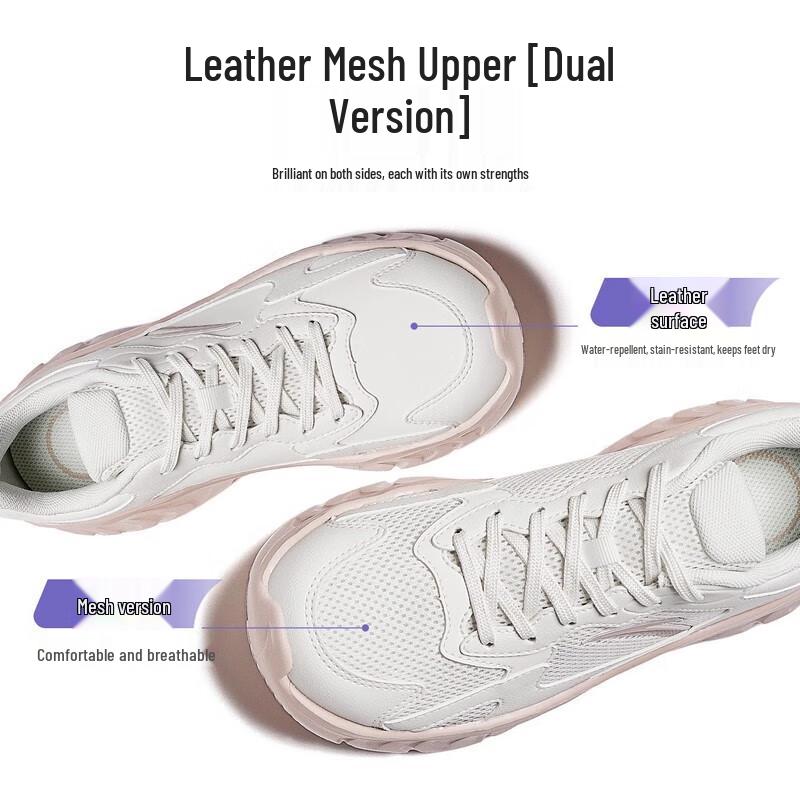 Anta Cloud Sea Lightweight Running & Casual Shoes for Women