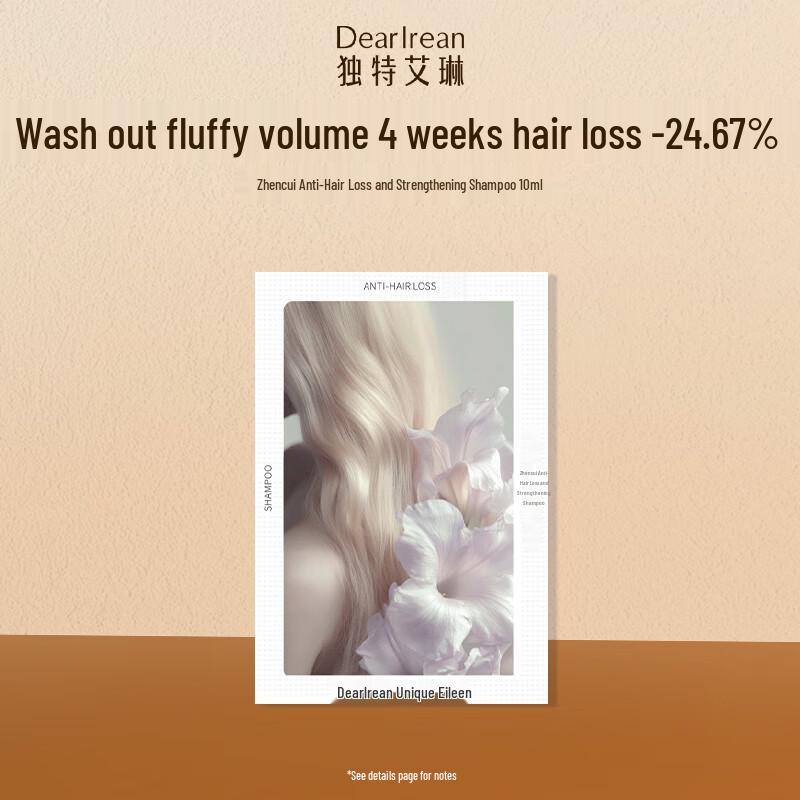 Dear Ilean Functional & Fragrance Shampoos