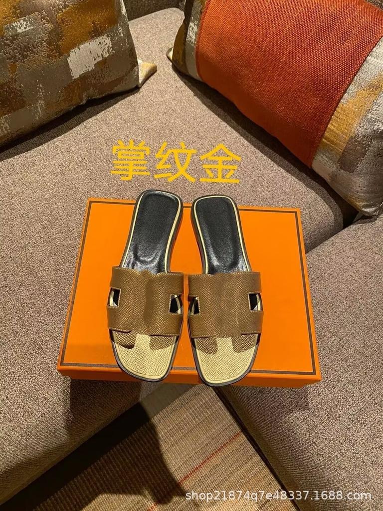 High Version Slippers Women's Summer Outer Wear New Versatile Leather One-word Drag H-shaped Flat Bottom Sandals