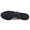 Mizuno Chrono Inx 9 'White' U1GA200118