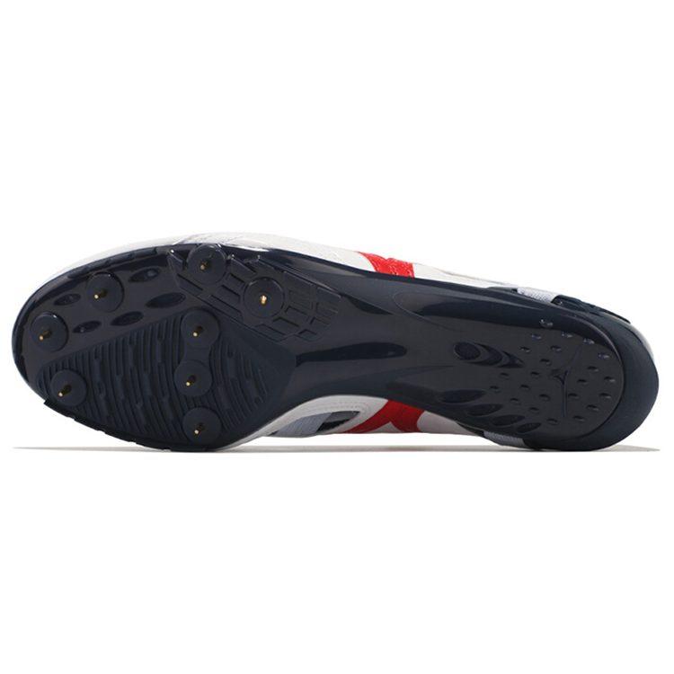 Mizuno Chrono Inx 9 'White' U1GA200118
