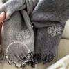 Korean Style Basic Wool Scarf  Solid Color Embroidered and Fringed Men's and Women's Scarves