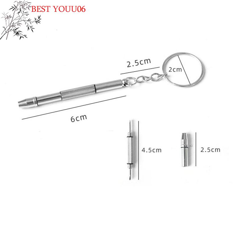 (YOUU06)Fashion 4 in1 Eyeglass Screwdriver Hand Tools Repair Kit with Keychain