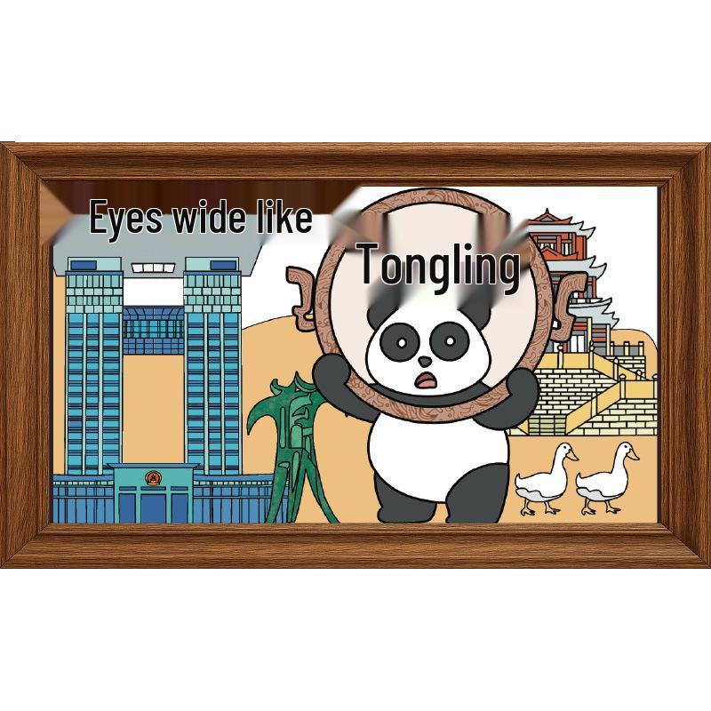 Huangshan Scenic Spot Wooden Magnet - Anhui Travel Souvenir and Cultural Stamp