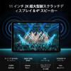 UMIDIGI Active T1 Tab Waterproof Tough Android 10000mAh High Capacity 20W 1TB TF 2K IPS Face Quad FM and Stylus Included 11-inch Tablet, Tablet,