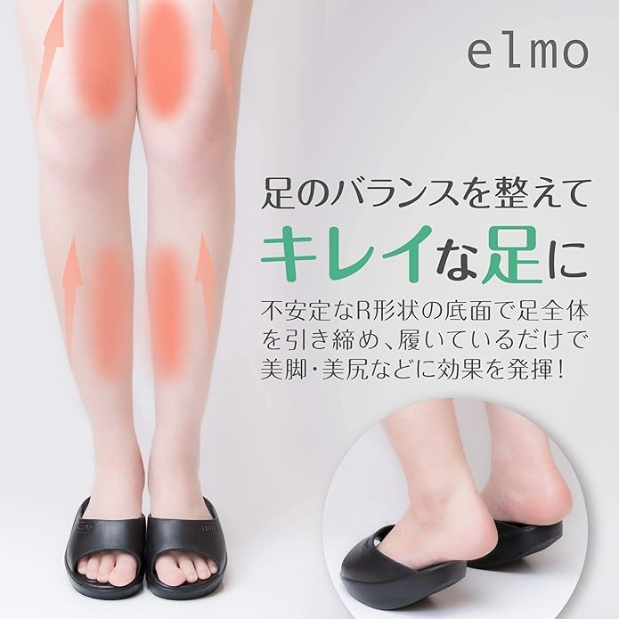 CenterPorter Diet Workout While You Simply Wear Slimming Legs and Posture Indoor Lower Body and Working From Healthy Black Slippers, Work, Them,