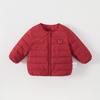 2026 Lightweight Down Jacket Liner for Girls - Autumn/Winter Infant Zipper Cardigan Jacket