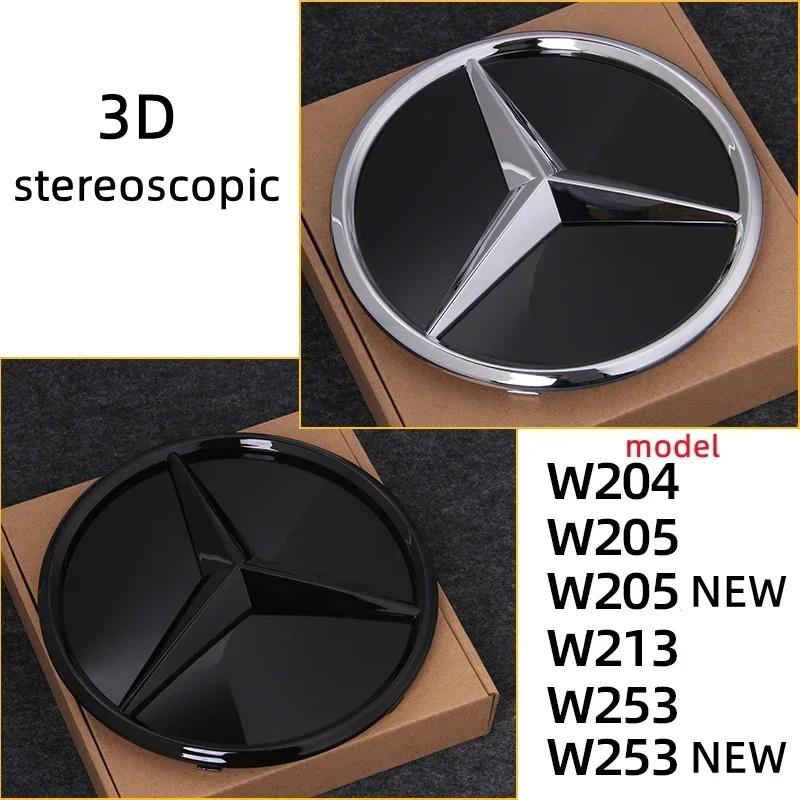 VRF2 Car Front Grille Emblem Star Badge Logo Chrome black Silver 3D Mirror Grid For For Mercedes Benz W205 W204 W213 W253 C300