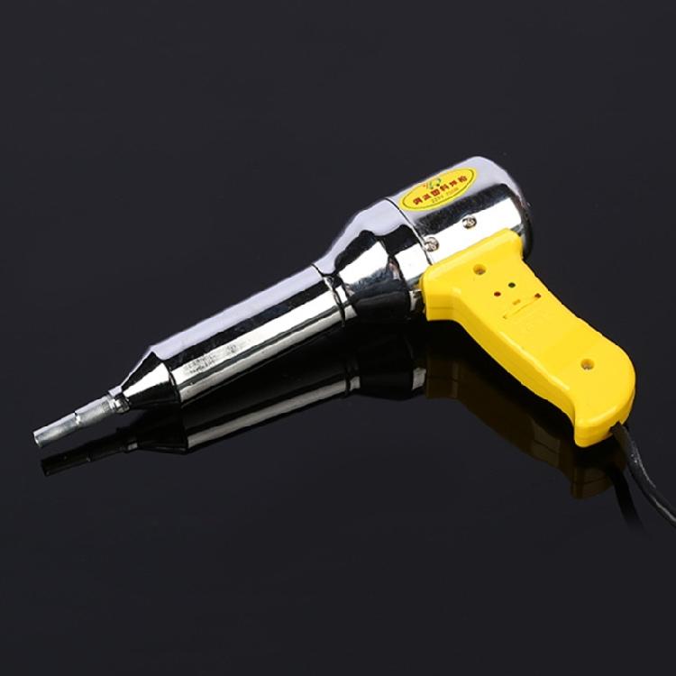 700W Plastic Welding Torch Industrial Hot Air Soldering Guns Heater Air Guns