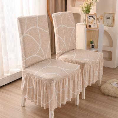 Stretch Spandex Dining Chair Cover Protectors Super Fit Banquet Event Chair Seat Slipcovers For Hotel Use And Wedding Occasion Ceremony Chair Skirt