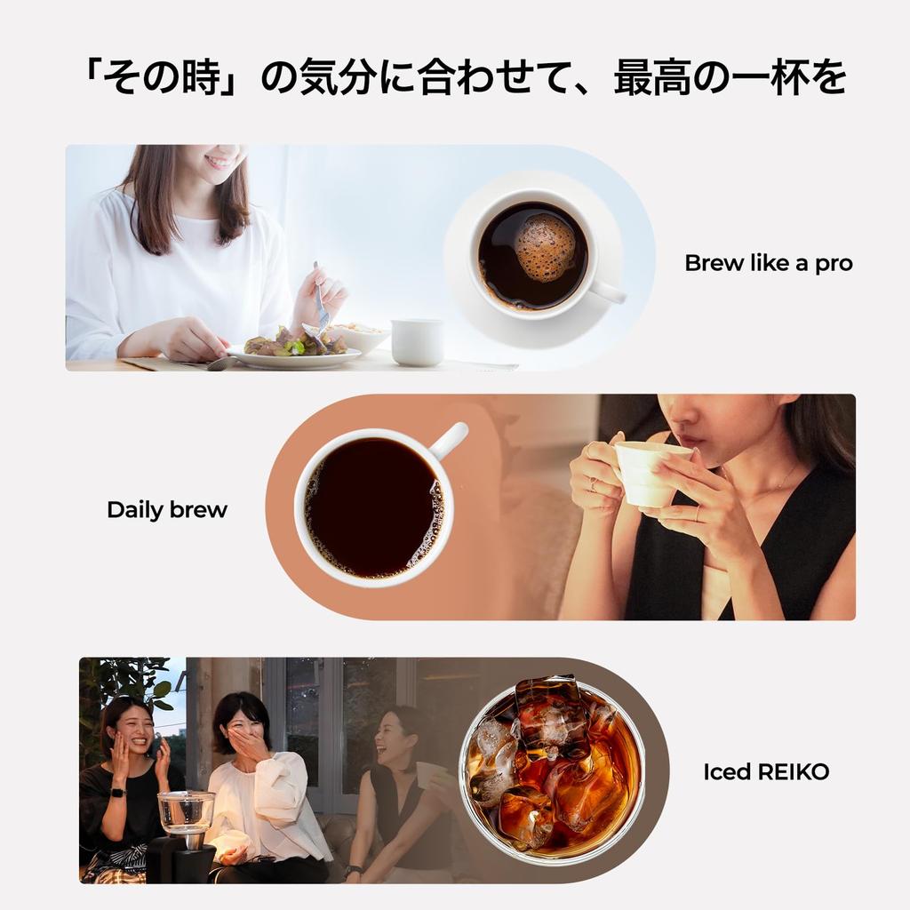 Fully supervised by WBC World Champion Hidenori Izaki Mocca drip coffee maker 3 extraction modes Optimal extraction rate of Large capacity 860mL