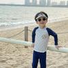 Kids' Korean Style Striped Baseball Swimsuit Set