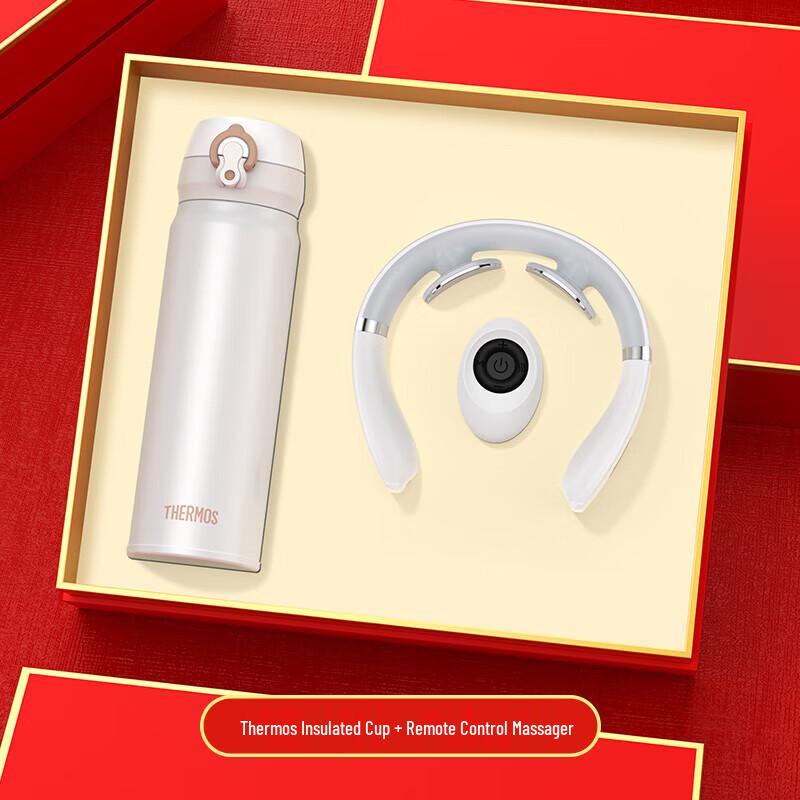 Luxury Insulated Bottle & Massager Gift Set