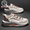 Men's Shoes Retro High-end Dad Shoes Summer Mesh Leather Heightening Casual Breathable Sports Shoes