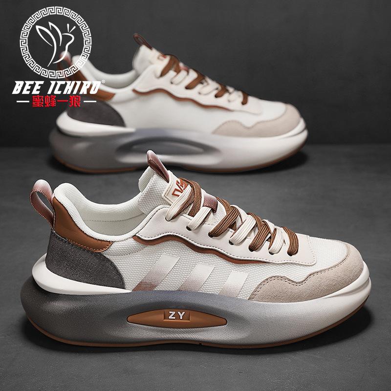 Men's Shoes Retro High-end Dad Shoes Summer Mesh Leather Heightening Casual Breathable Sports Shoes