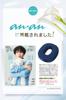 In and Recommended by Donut High for Postpartum Hemorrhoids [Featured Poco'ce Midwives] Cushion, Resilience, (Gray, Standard)