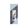 Hitoshi Yamamoto Shoten (Official) Double Gauze Tenugui - Ukiyo-e Tenugui Moon and Wild Goose (Hiroshige) Purely Made In Japan