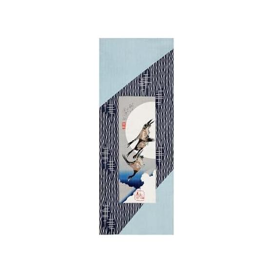 Yamamoto Jin Shoten (Official) Double Gauze Tenugui - Moon and Geese (Hiroshige) - Made in Japan