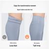Juyitang High Waist Seamless Nude Yoga Pants - Women's Hip-Lifting Sanded Fitness Leggings