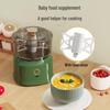 Electric Multi-Function Cooking Machine: Wireless Meat Grinder, Garlic Pounder, Baby Food Maker
