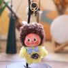 Twinkle Twinkle Plush Keychain Toy With Soft Short Plush For Kids And Teens