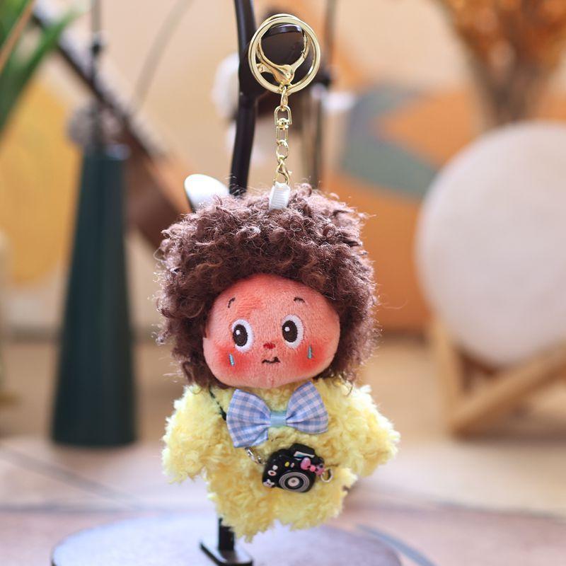 Twinkle Twinkle Plush Keychain Toy With Soft Short Plush For Kids And Teens