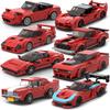 Moc Racing Sports Car Vehicle City Speed Racer Technique Model Building Blocks Brick Set Supercar F1 Kids Toys Boys Gifts Nsx