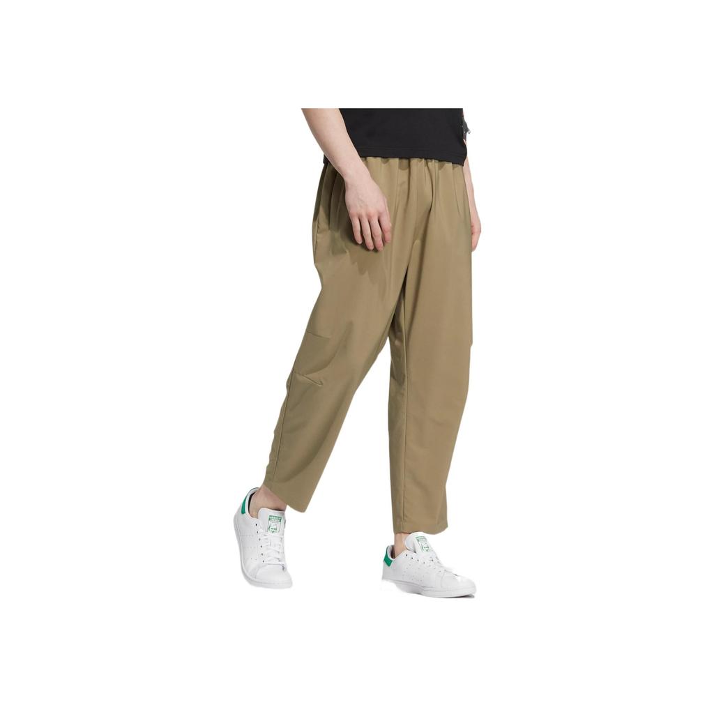 Adidas Originals Trefoil Lw Woven Pants Casual Straight-Leg Sportswear Men Bottoms Green HR3428