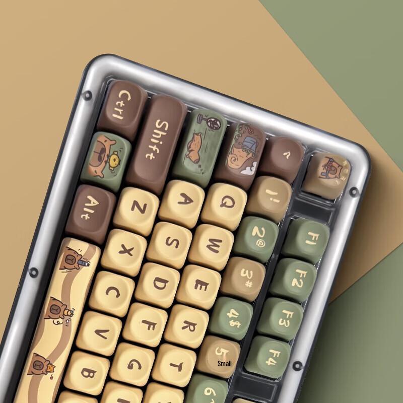 Logitech K98M Pet Paradise 98-Key Dual-Mode Mechanical Keyboard