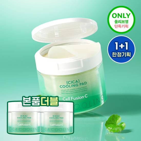 

Cell Fusion C Пост Альфа Охлаждающие подушечки с центеллой 70 штук Двойная акция