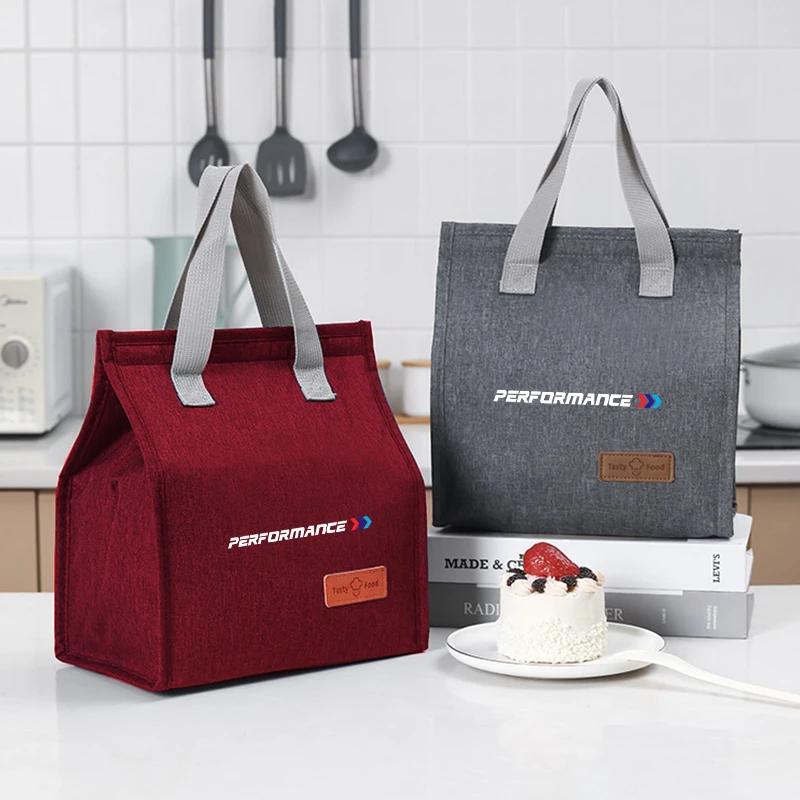 ZUWG9 New Simple Rectangular Cationic Bento Bag For BMW E46 E90 E60 F10 E39 F30 E36 F20 E87 E90 E70 E91 E30 G30 E53 F31 G20 G60 U